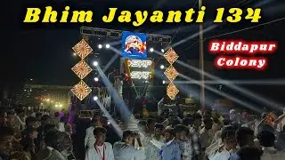 Gulbarga Ambedkar Jayanti 2025 SKP 🔊 Biddapur Colony