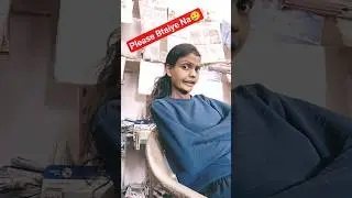 Isi Baat Par Namak Shamak Daal Dete Hai.... 😝