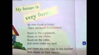my house is very funny