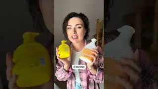 Как нас обманывают маркетологи😱