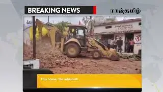 9 Children Killed In Madhya Pradesh Wall Collapse, 2nd Incident In 2 Days