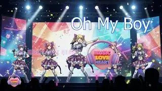 เพลง Oh My Boy (Official / MUSIC LOVE HEART) #OhMyBoy #เพลงเต๊าะหนุ่ม #เพลงรักแด๊นซ์มันส์มันส์