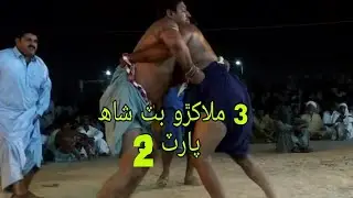 Sindhi Malakhra Hazrat Shah Abdull Lateef Bhitai Sarkar.HD video 277number_ 2019
