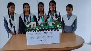 Maulana Azad Inter College Anjanshaheed Azamgarh U.P. Electric current in poles 