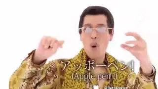 😄PPAP PARODY EN CREOLE😂😂😂😂