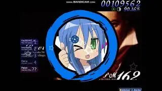 oldsu gameplay