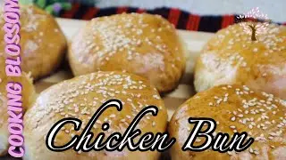 Delicious Chicken Bun Recipe By Cooking Blossom