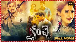 Kanche Telugu Full HD Movie || Varun Tej & Pragya Jaiswal Action War Scene || Matinee Movies