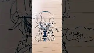 お返事まだカナ? おじさん構文 | 🩺💚