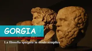GORGIA