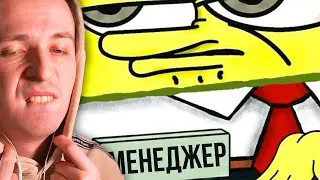 Я нанял худшего менеджера в Rising Star 2