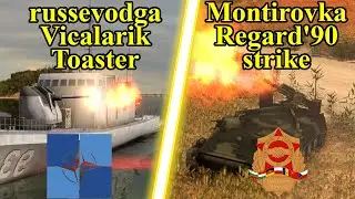 I LOVE Naval WARFARE - Wargame Red Dragon 3v3