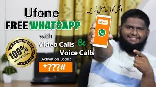 Ufone Free Whatsapp 2020 - Ufone Free Internet Code