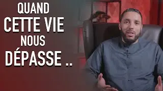 Quand cette vie nous d&eacute;passe ...(Dini.tv)