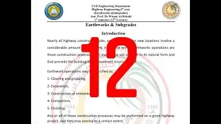 هندسة طرق | Earthworks & Subgrades Lecture 12