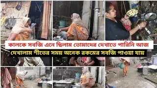 দিয়েছে তাই মাখছি নাথাকলে সরষের তেল মাখতাম আমাদের সবকিছুর অভ্যাস আছে এতে তো কারও সমস্যা হওয়ার কথানা