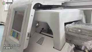 7 3+3DeluxeComputerizedFlatKnittingMachine