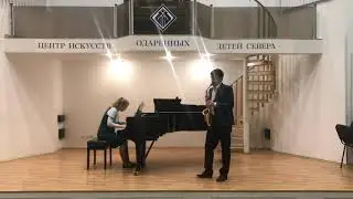 Г.Ф. Гендель «Соната №6» I, II ч..Мазуркевич Богдан - саксофон
