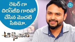 That Was My First Working Experience With Chiranjeevi - Director A M Jyothi Krishna || #Oxygen
