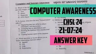 Computer awareness answers key || CHSL 24 || ANSWER KEY