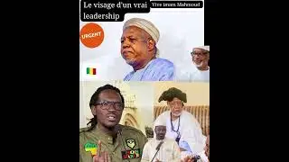 Écoutez jusqu'à la fin  Affaire l'imam Dicko et Nioro bouye haidara et ras bath, ibk Assimi  M5
