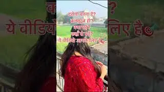 UPSI दरोगा की तैयारी कैसे करें? | 4 सब्जेक्ट = सेलेक्शन पक्का | Complete Strategy