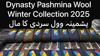 Dynasty Pashmina Wool Winter Collection 2025 | Al Habib Fabrics | Gents Branded Suits in Wholesale 