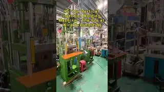 45-Ton Vertical Injection Molding Machine-The pro at Wire Overmolding#injection #plug #automatic