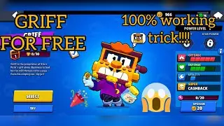 Unlock Griff for Free!! | Brawl Stars