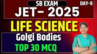 JPSC JET LIFE SCIENCE 2025 BATCH || golgi badies  || top 30  mcq || SbExam CLasses