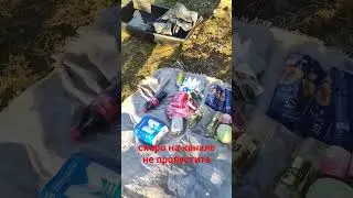 Металлокоп 2023Поездка на реку,за 200 км по реке