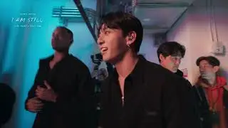 JUNG KOOK: I AM STILL&ndash; THE PARTY EDITION | Official Trailer | Get tickets now in GSC & Aurum Theatre