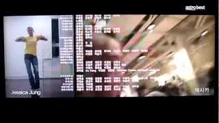 Jessica Breakdance - MSVillage:UAre movie