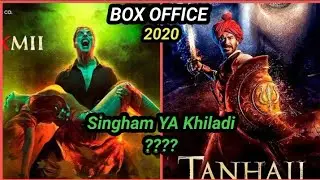 Laxmi Vs Tanhaji the unsung Warrior 2020 movie Budjet,Box Office Collection|Ajay Devgun