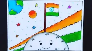 Chandra Dinam Poster|Chandra Dinam Drawing|Moon Day Drawing|Chandra Dina Poster|Chandra Dina Drawing
