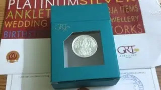 GRT Jewellery  Silver Coin 5gram / Silver Coin / grt