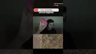 МНЕ ПЕРЕД ПАЦАНАМИ НЕ ПО КАЙФУ ТЕПЕРЬ 