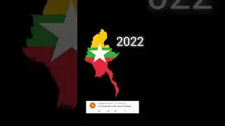 🇲🇲Myanmar now vs then (1580) #history #myanmar #burma #viral #shorts