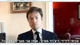 Nicolas Berggruen talks about Meier on Rothschild tower