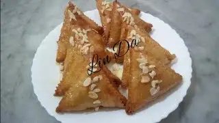 صامصة زماان خطوة بخطوة و أسهل تحضير مثل المحترفات||Lin Da
