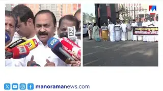 ശബരിമല സ്വർണക്കൊള്ള; നിയമസഭയ്ക്ക് അകത്തും പുറത്തും പ്രതിഷേധം കടുപ്പിച്ച് പ്രതിപക്ഷം