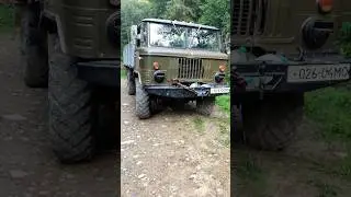 #газ66 #шишига #прикарпаття #іванофранківськ #косівщина #робота