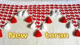 gate parda very beautiful new long toran design/ new toran design/ jhalar ki design #toran #pattern