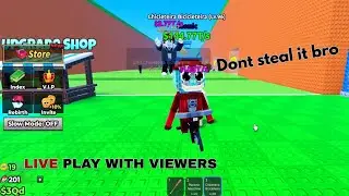 Escape Tsunami for Brainrots with viewers #roblox #live 🔴 LIVE