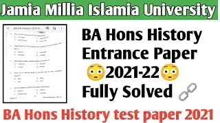 Jamia BA Hons history 2021 question paper solution Jamia Millia Islamia BA Hons history solved paper