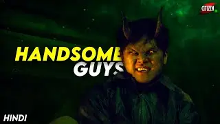 Korean Horror Comedy With A Demonic Twist !! HANDSOME GUYS (2024) Movie Explained In Hindi