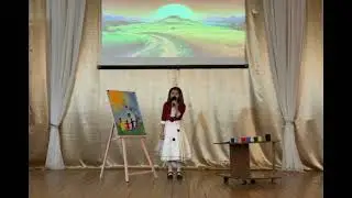 Плоткина Анастасия - 