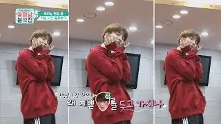 THE BOYZ : Flower Boys' SNACK SHOP ep.08 Don't leave me alone