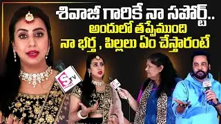 Bigg Boss 9 Contestant Sanjana Galrani Exclusive Interview | Telugu Interviews | SumanTV Neha