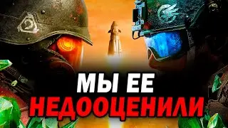 Was Command and Conquer: Rivals really that bad?